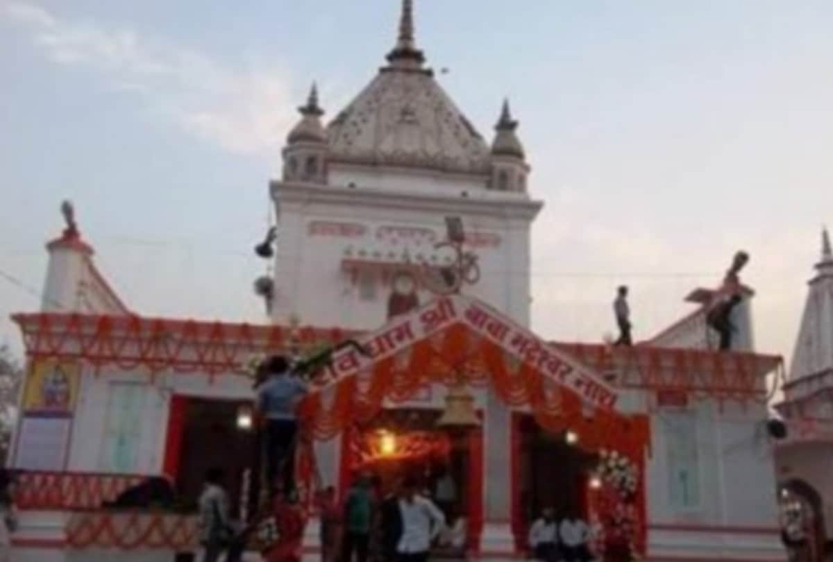Sawan 2022 special story of Baba Bhadeshwar Nath Temple in Basti