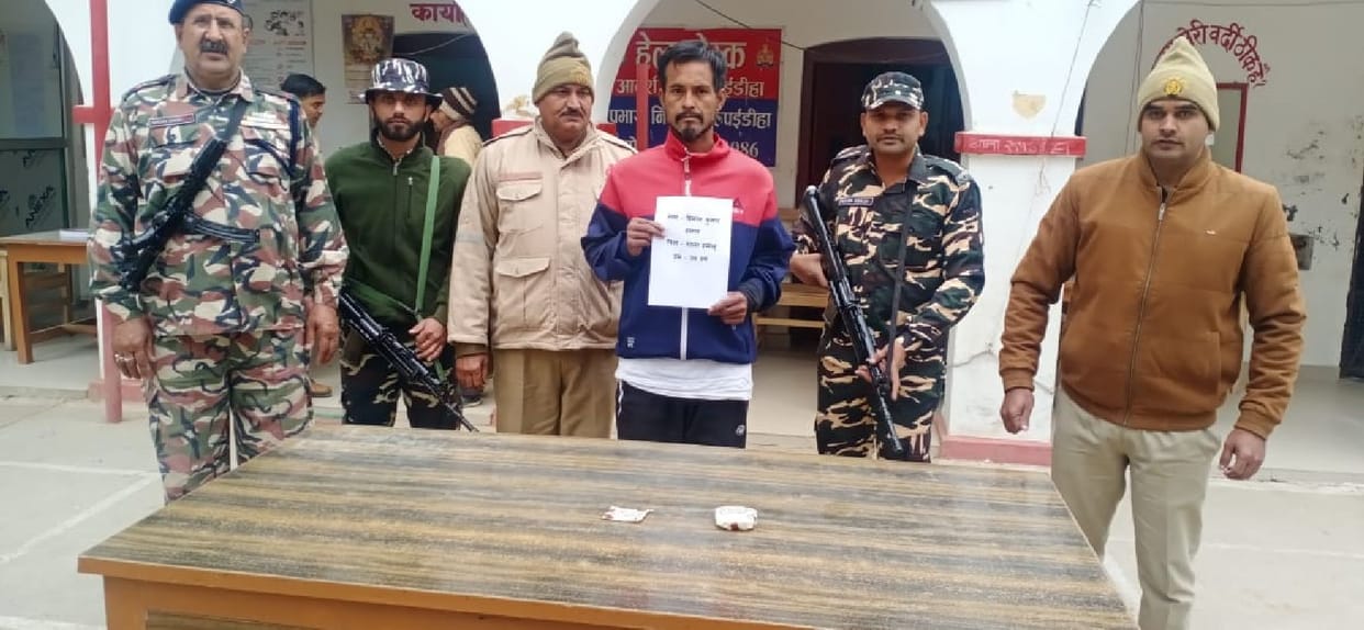 Smack smuggler arrested