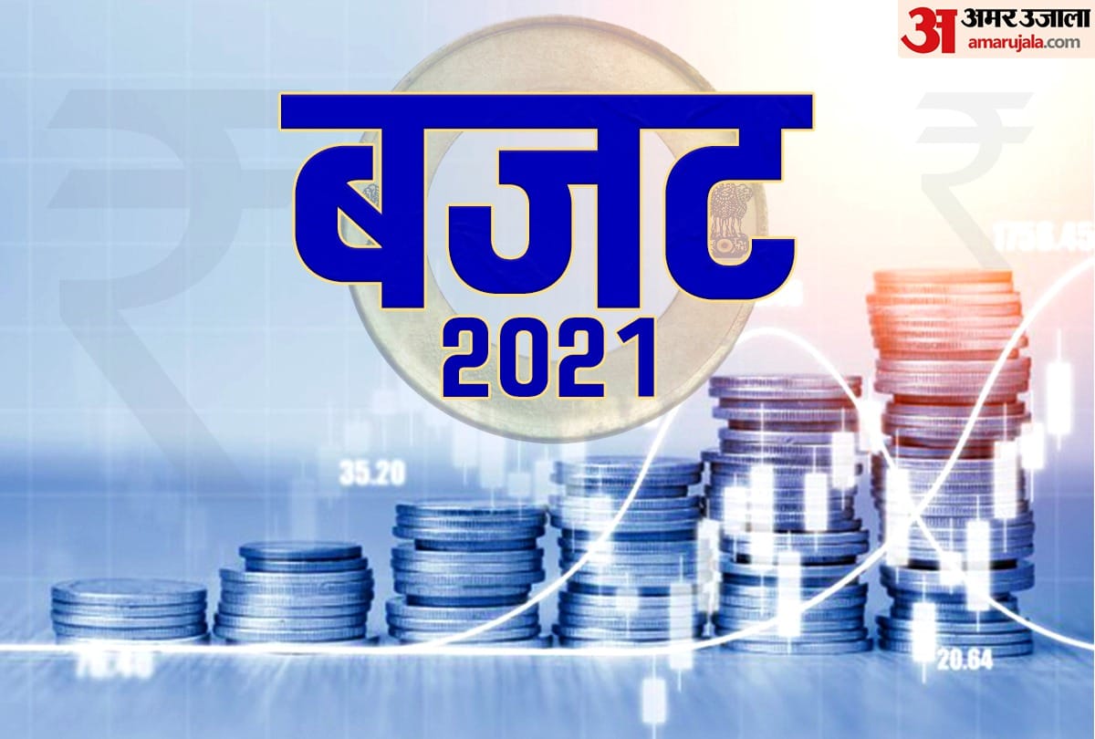 Government can bring new policy in budget for privatization