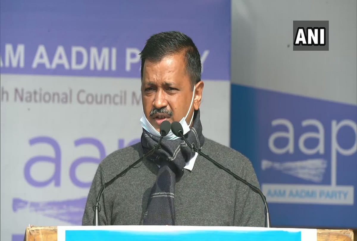 Delhi Chief Minister Arvind Kejriwal addressed workers After Delhi mcd election result 2021