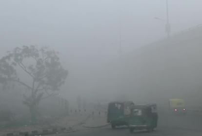 Weather Update : दिल्ली-एनसीआर में कोहरा, दिन में आसमान साफ रहने का अनुमान, पर सर्दी करेगी परेशान Weather Update for delhi NCR, fog expected in morning