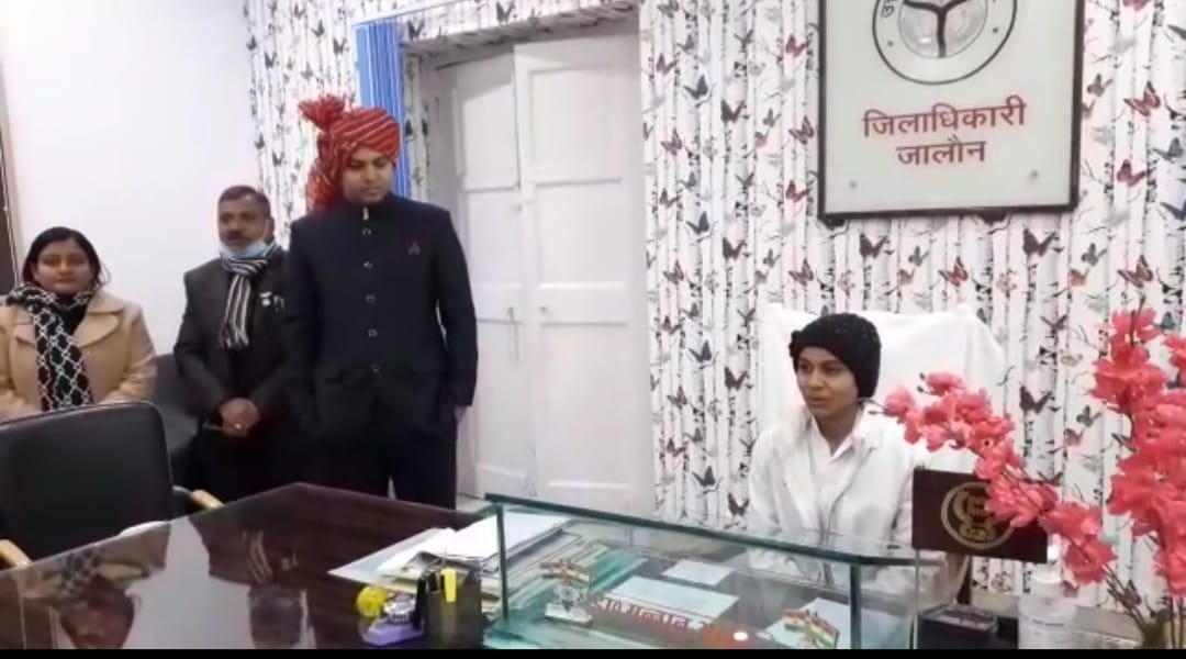 riki aur adm banker suni samasya