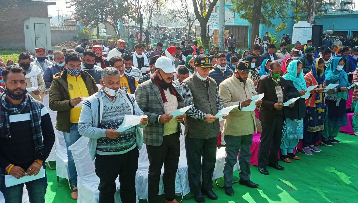 in gagret oath ceremony for block smiti elected member,una news oath ceremony smiti member