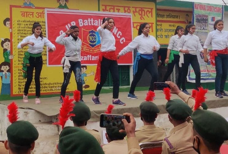 Nationality lessons taught to NCC cadets