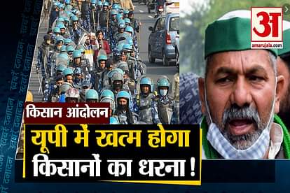 Farmers Protest:Delhi-UP Border Tense As Cops Try to Remove Protesting Farmers and other 10 big news