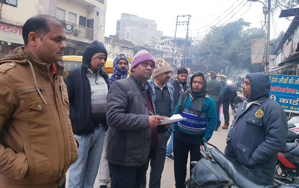 ,palika issued the 25 notice for shopkeeper