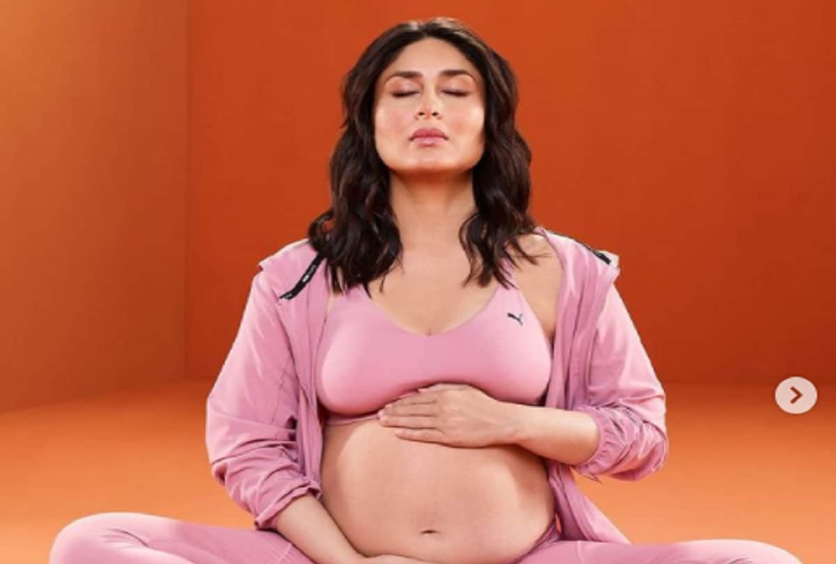 Kareena Kapoor appeared in last month of pregnancy, dance video went viral