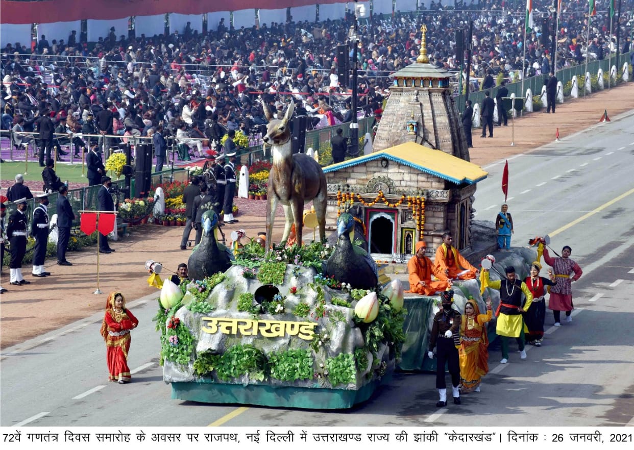 uttarakhand news : Uttarakhand tableau 'Kedarkhand' awarded for third place in the country