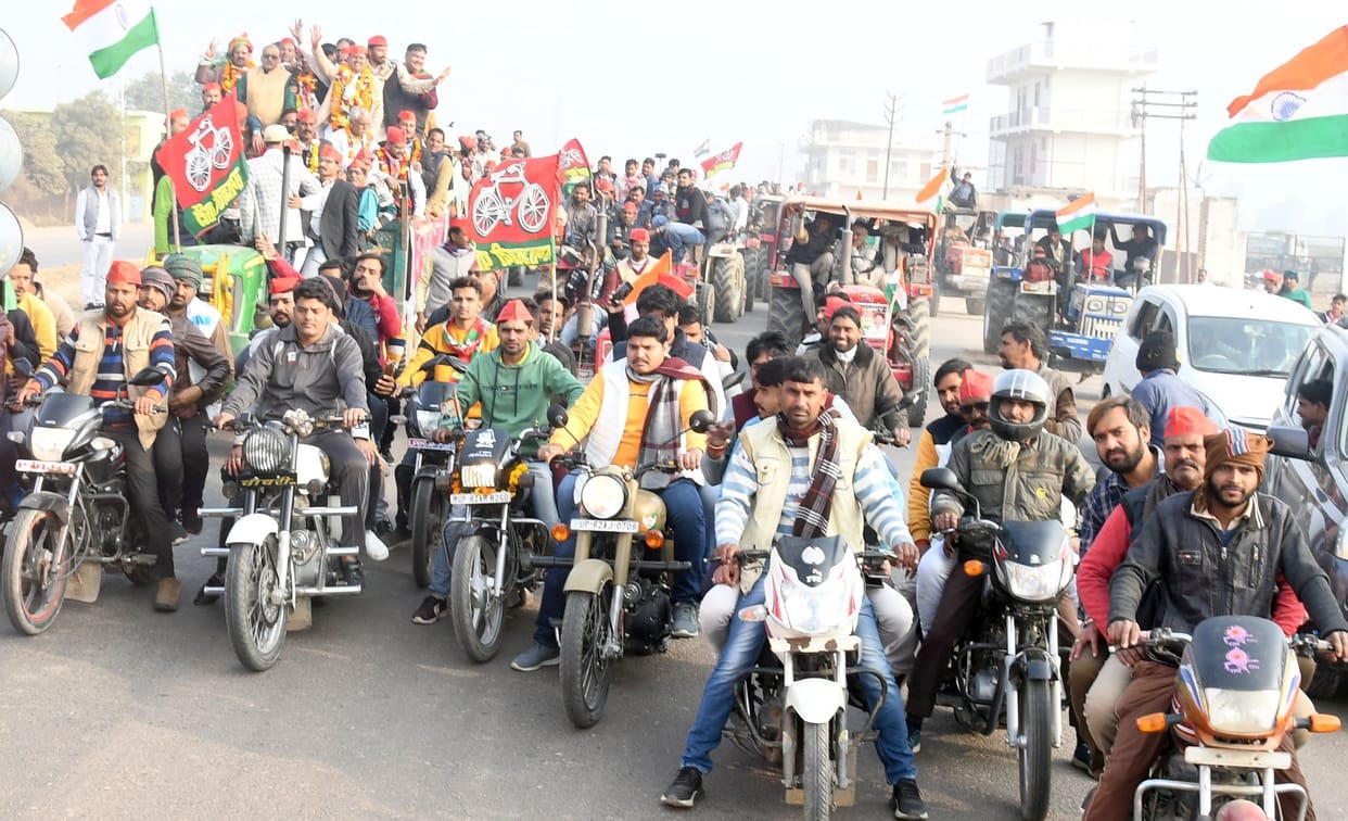 SP protest in etah