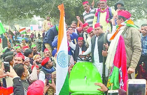 Supporters' tractor rally in support of farmers