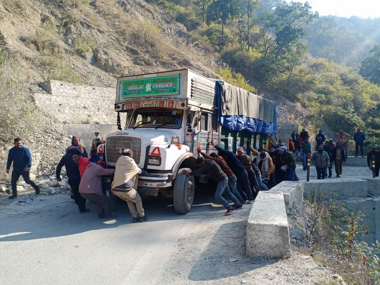 Ramnagar-Marchula Road Band