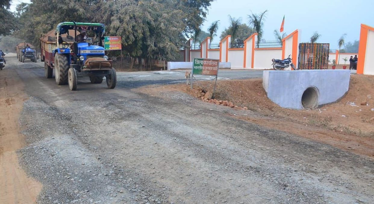 Road got uprooted within three days