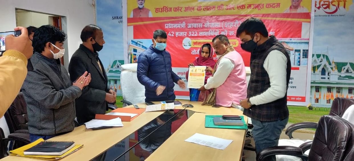 10 beneficiaries got PM urban housing certificate
