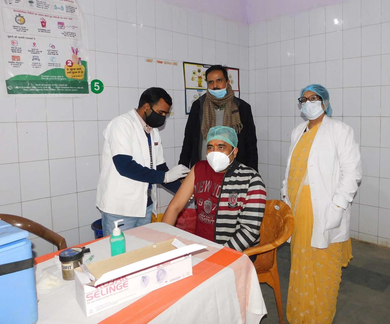 corona vaccine in ballia