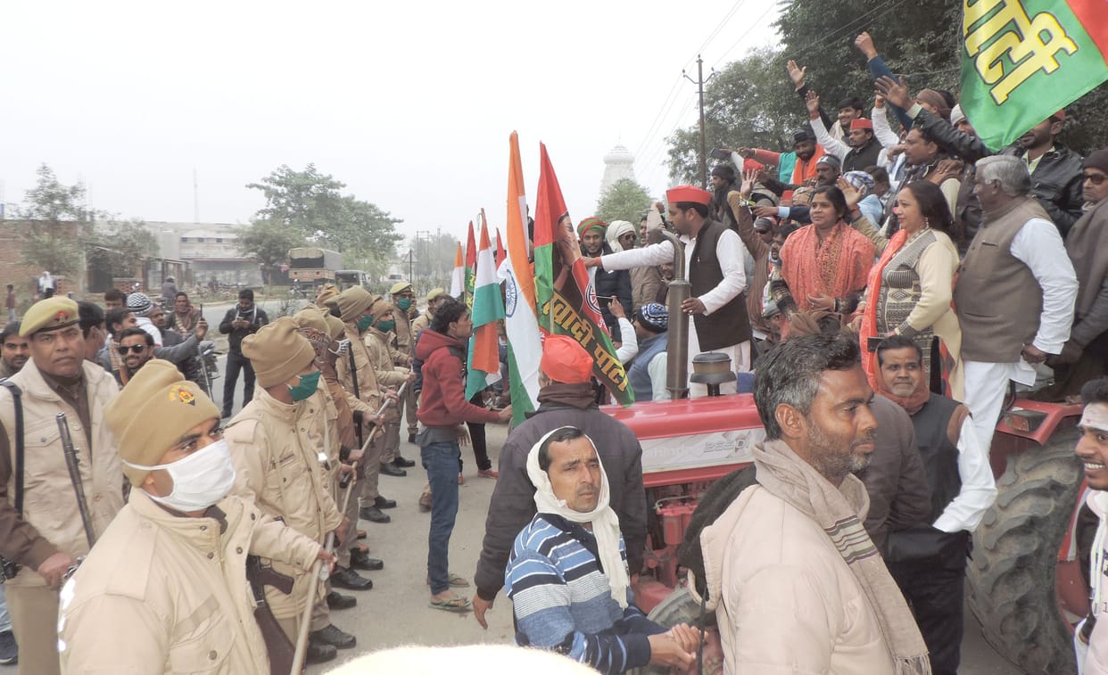 samajwadi party,kannauj,kannauj news,krashi kanoon