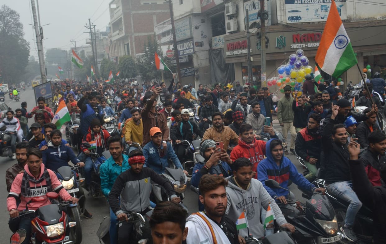 FIR on 174 in witout permission tiranga railly