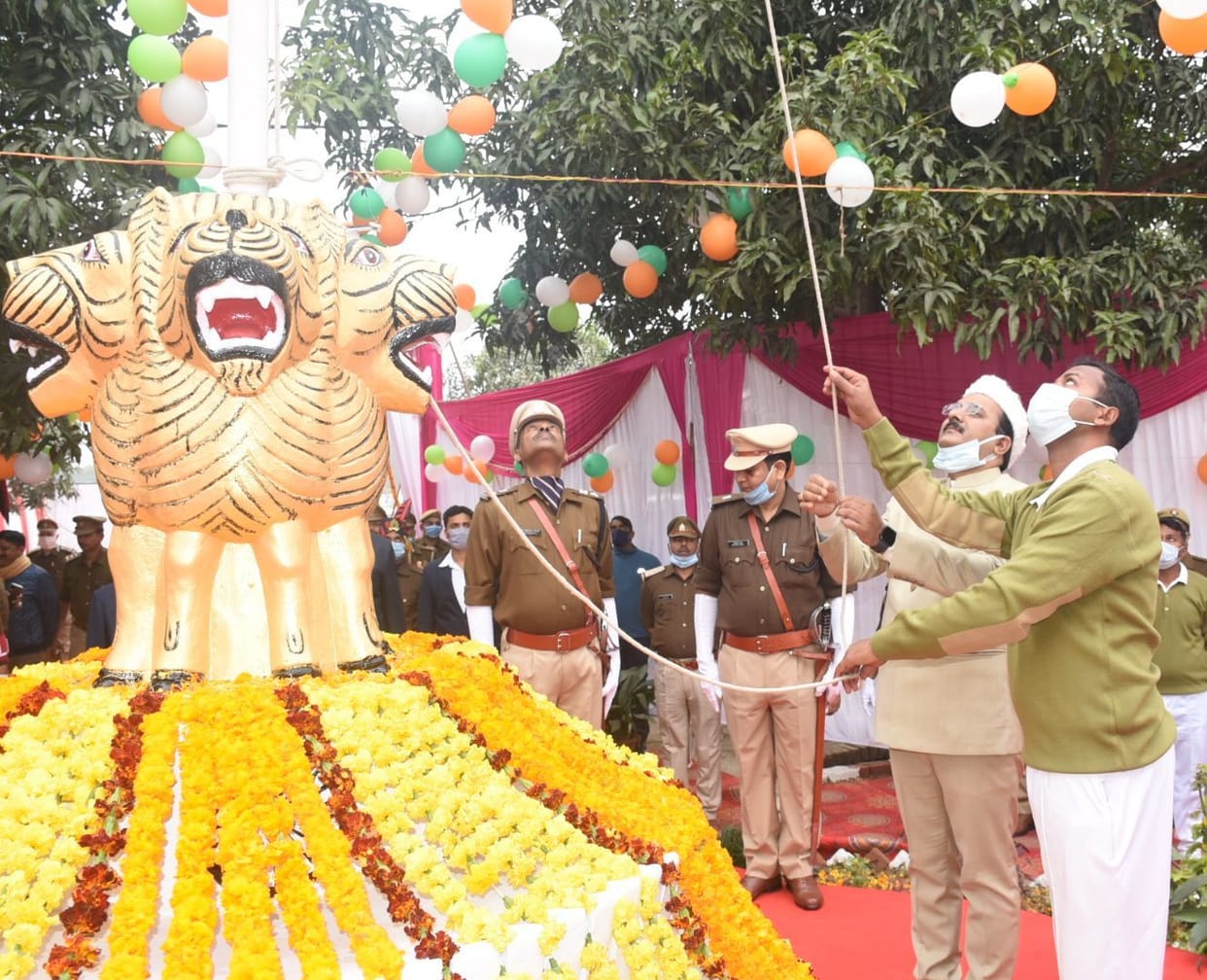 republoc day celebrated in siddharthnagar