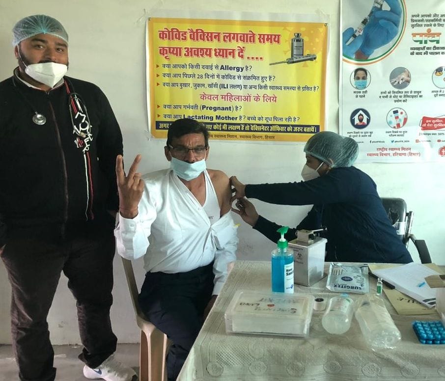 31 palace 1269 vaccination in Hisar