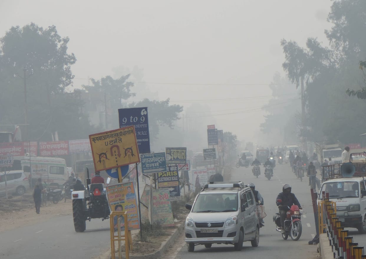 weather,kannauj,kannauj news