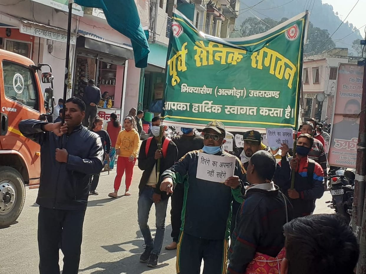 Shanti March For Tiranga