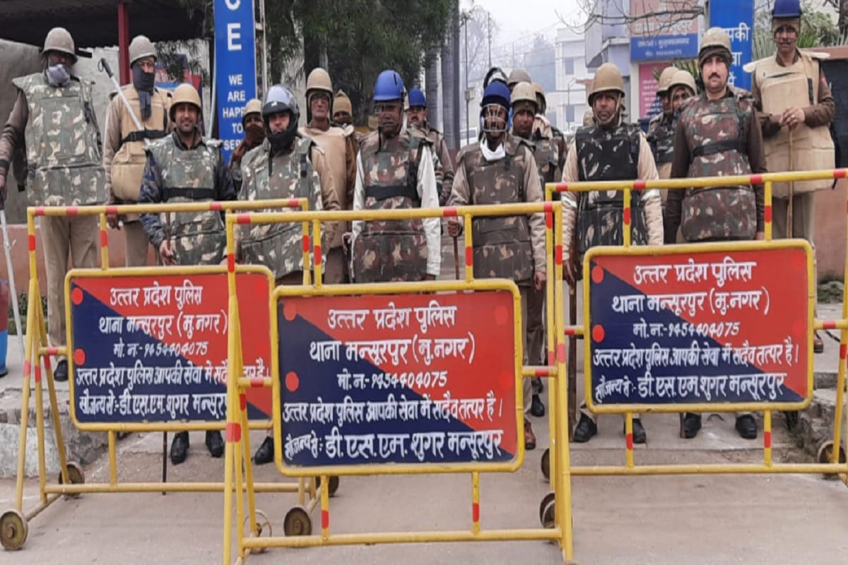 Bharatiya Kisan Union has announced a demonstration in Muzaffarnagar and Shamli districts