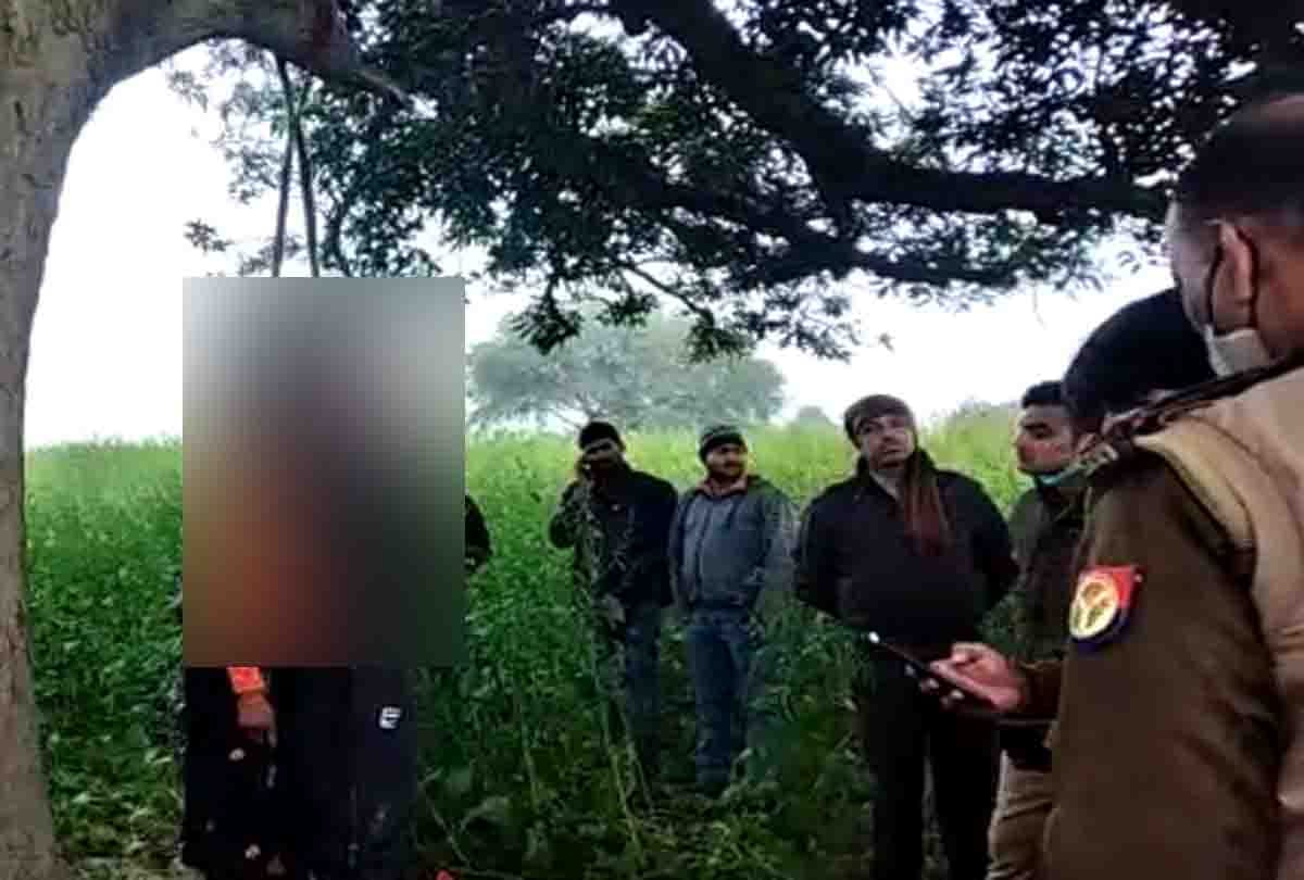 wife illegal relationship with lover, both ends his life