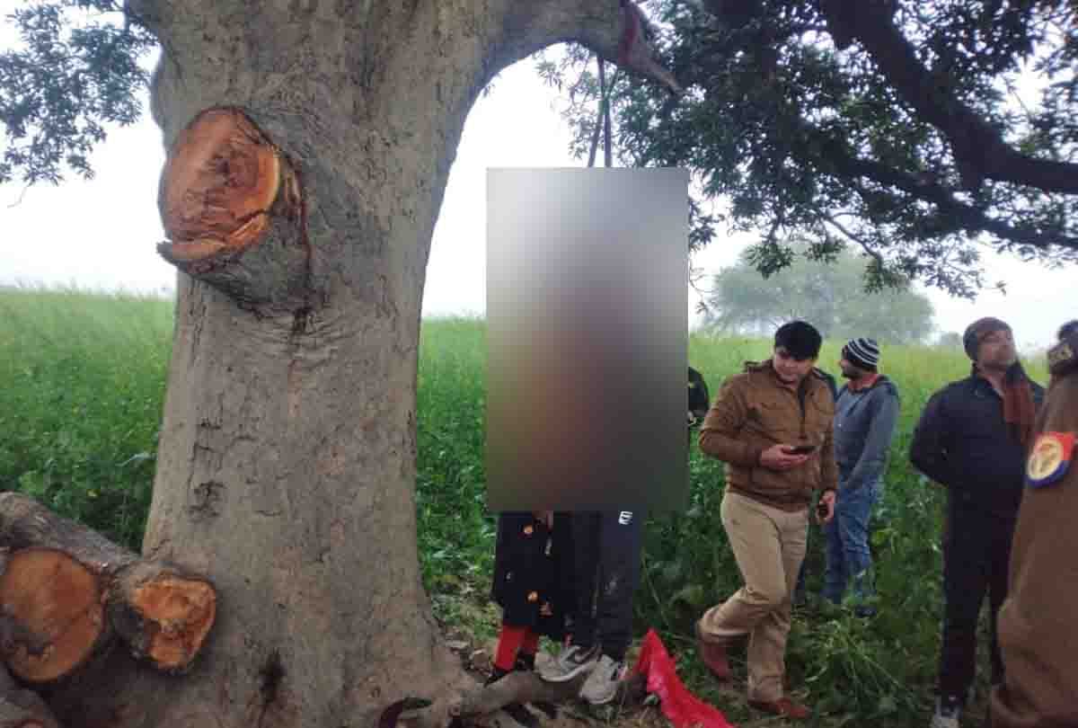 wife illegal relationship with lover, both ends his life