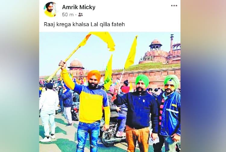 Punjab Congress Chief Sunil Jakhar Said, AAP worker involved in red fort violence