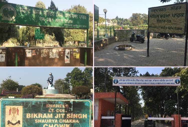 Roads, schools and parks in Mohali are named after martyrs soldiers