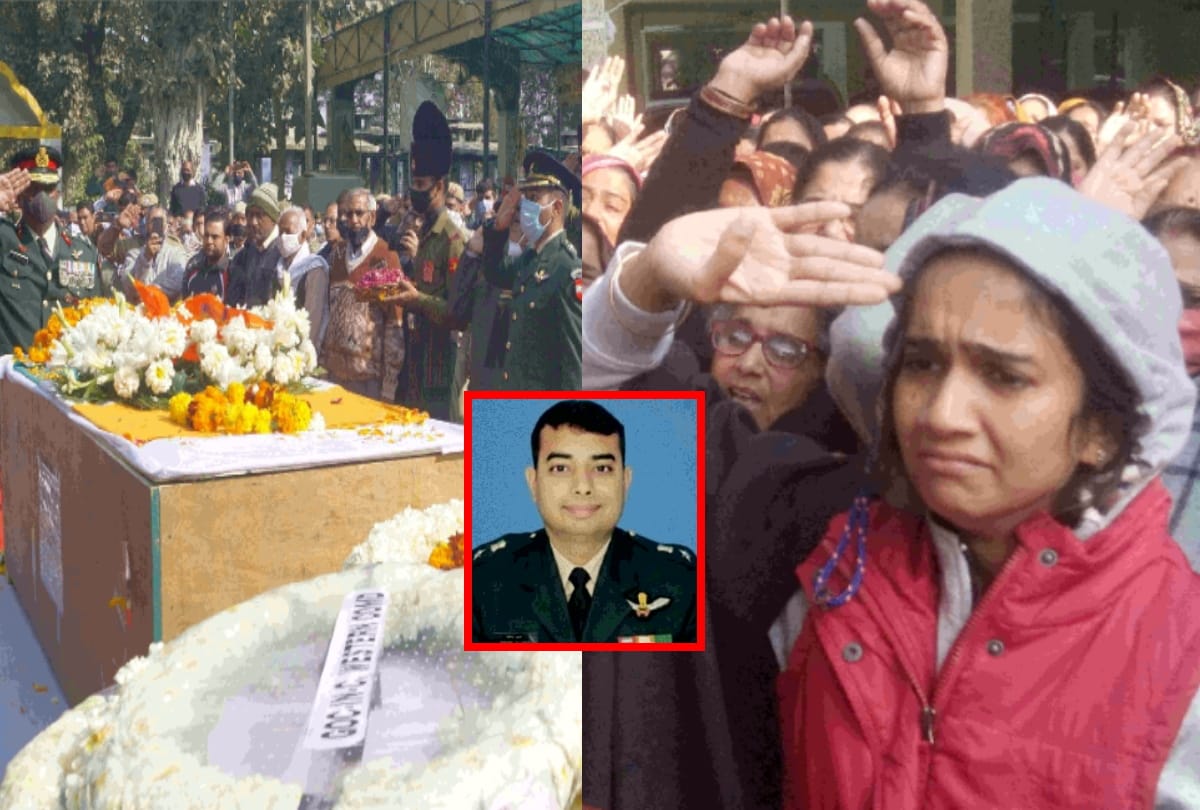 martyr lieutenant colonel rishabh sharma las rites see photo how family bade him good bye patriotic slogans raised