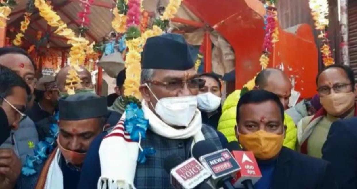 Budget 2021 in Uttarakhand News: these expectation from budget