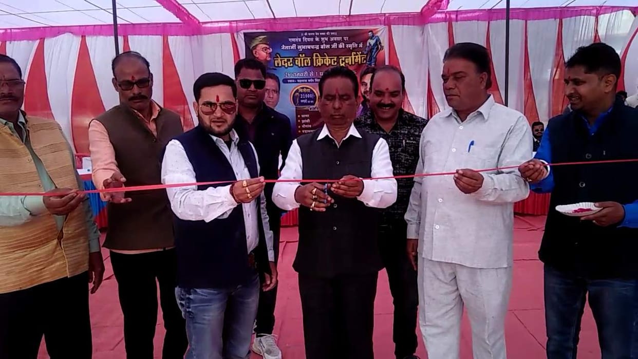 naugaun club beat bharat club