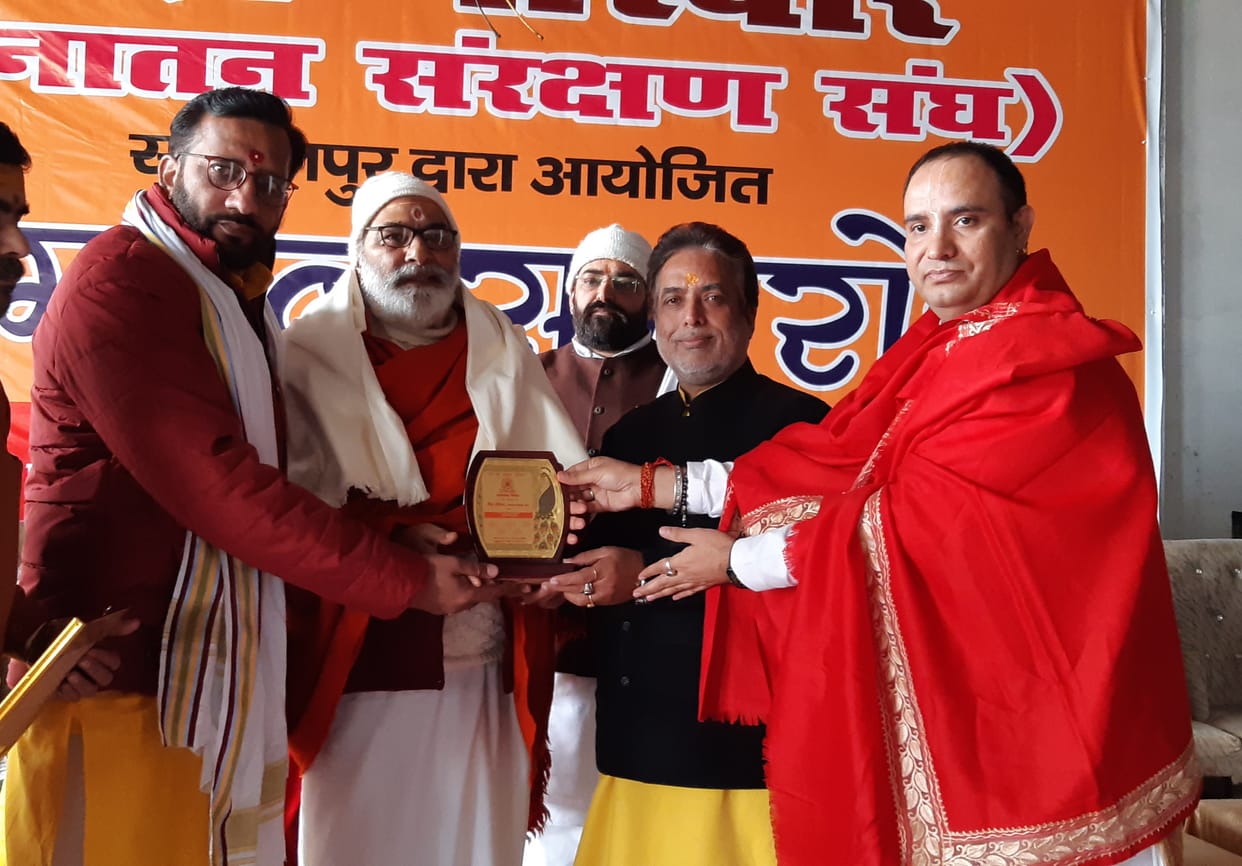 India is the holy land of Shri Ram and Krishna
