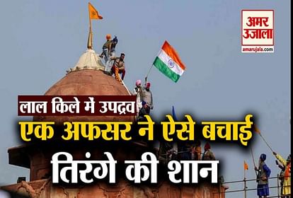 red fort protesters threw the tricolor a ips officer save our country pride tricolour