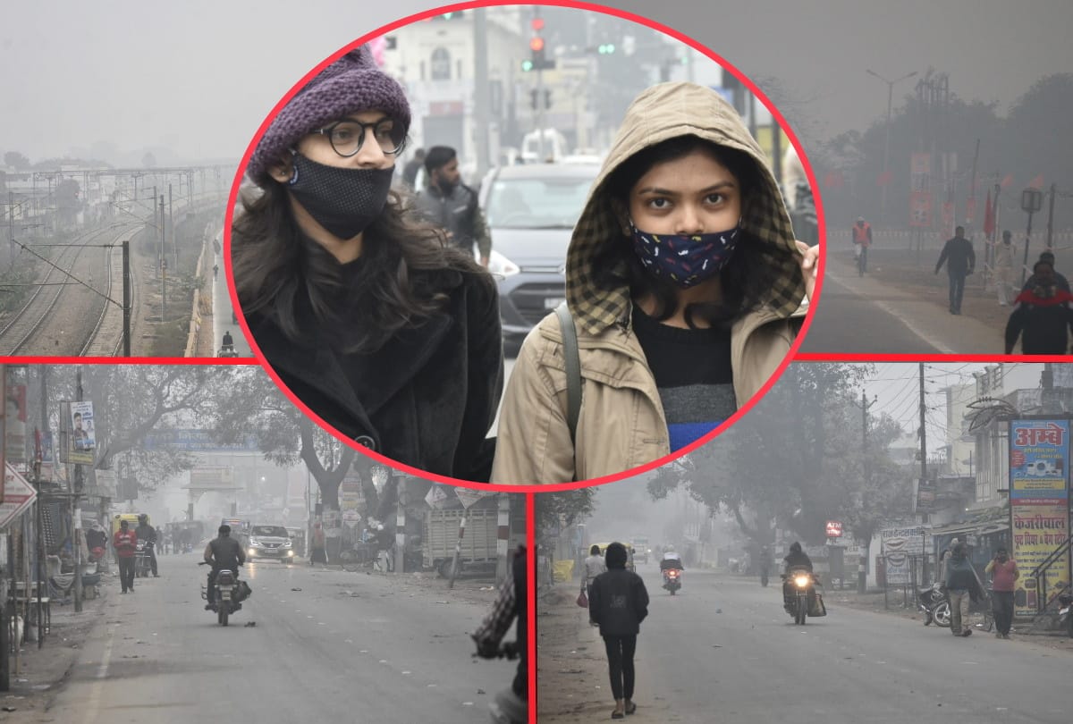 Weather forecast in UP Gorakhpur heavy cold weather due to fog