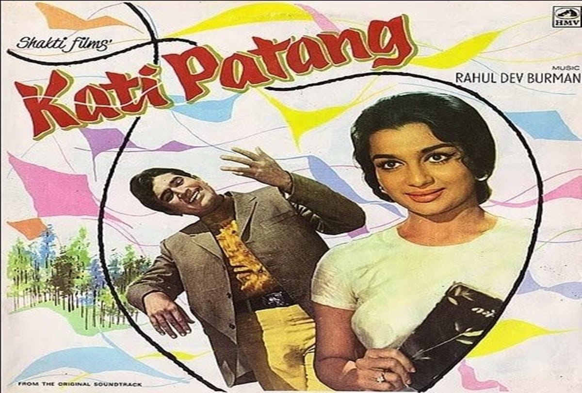 Anand Bakshi Birth Anniversary Know About These Iconic Songs by Evergreen Lyricist