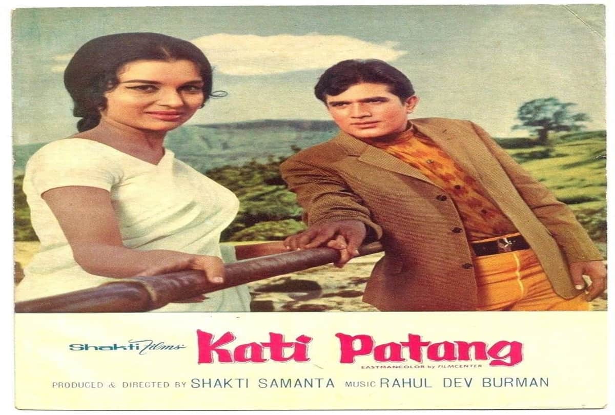 kati patang bioscope Pankaj Shukla rajesh Khanna asha parkeh Shakti samanta burman bakshi Kishore