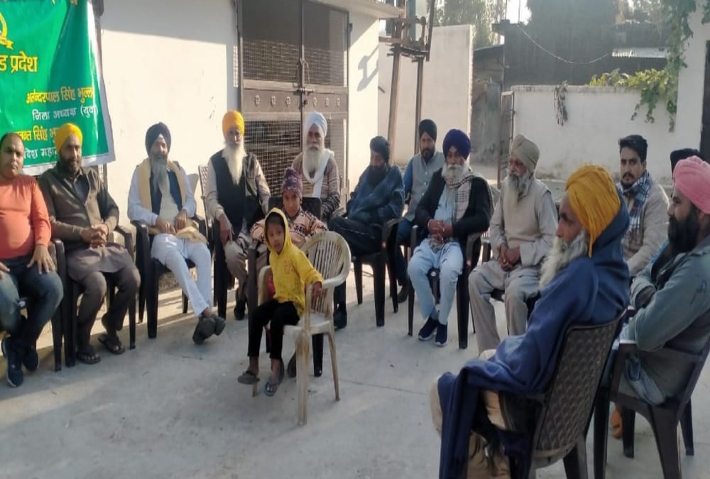 Farmers Protest: Indian Farmers Union Bhanu Group President Give resignation with many Leaders