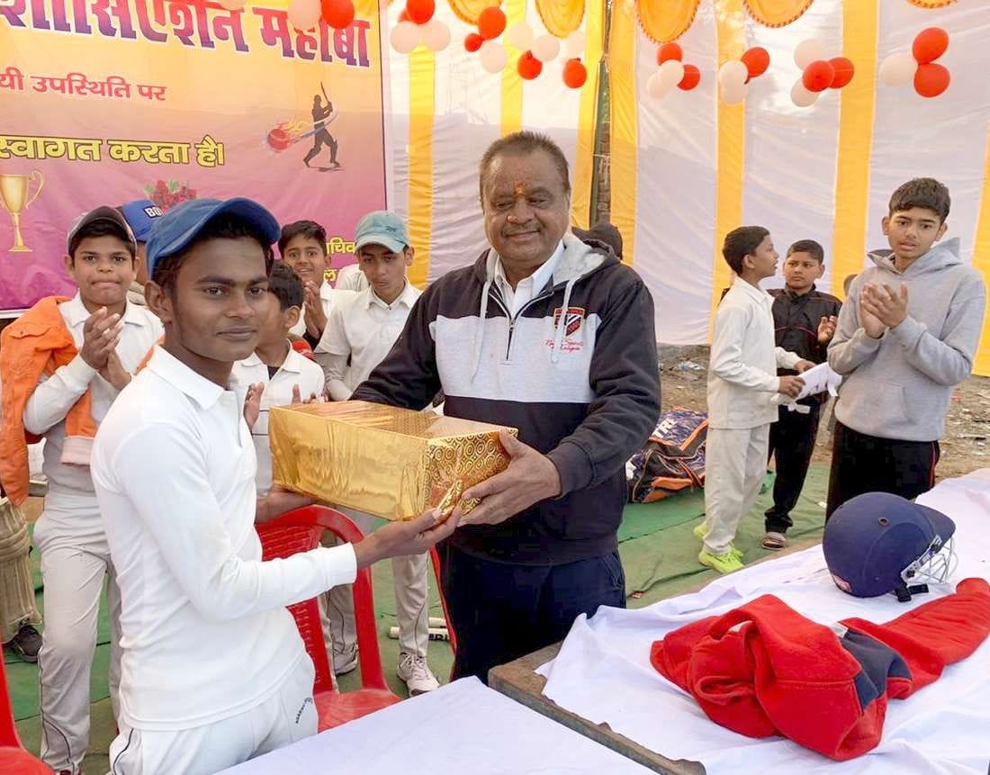 cricket