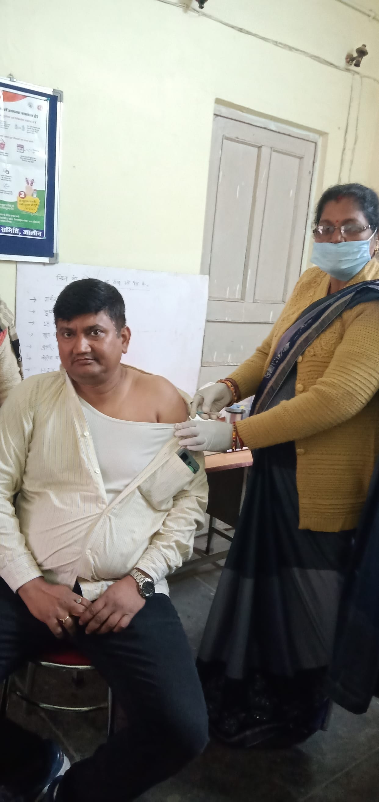 1405 Corona vaccines installed at 21 booths