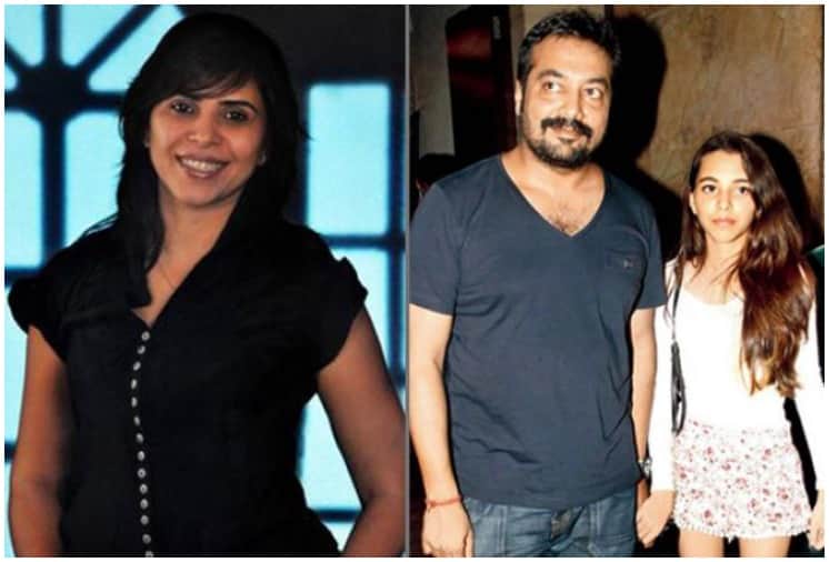 Anurag Kashyap daughter Aaliyah Kashyap Hot Bikini Photos Goes Viral on Instagram