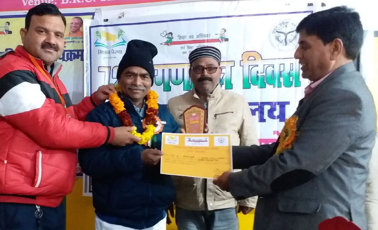 honour to teacher