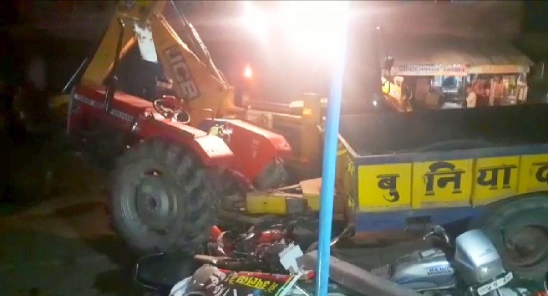 accident