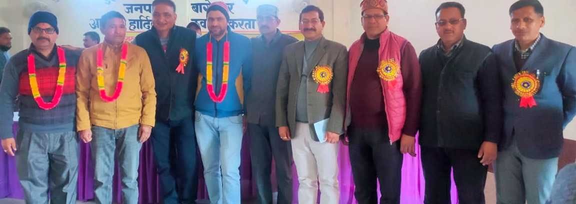New Cameti of Basic Teacher Union Bageshwar