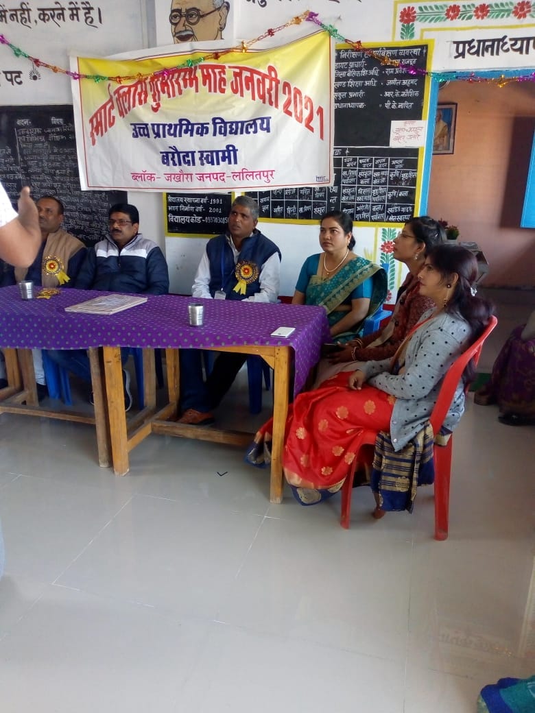 smart classes launched baroda swami, nanora