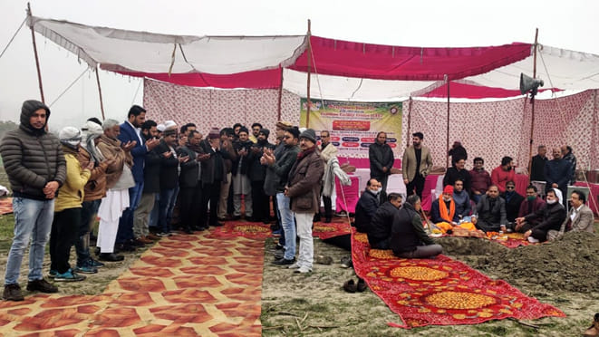 The foundation stone of CFC laid with Havan