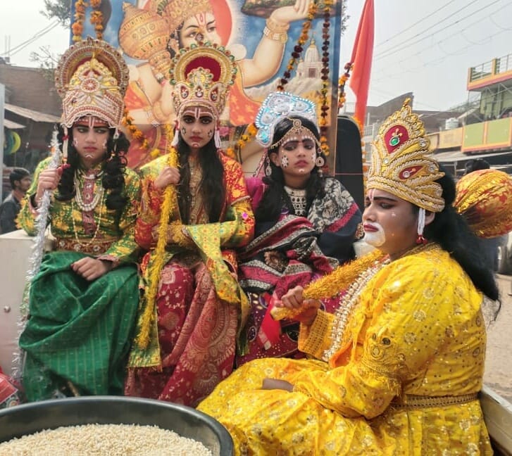 Lord Rama's procession came out with gazelle
