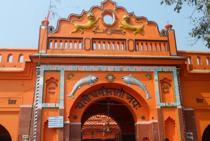 Sawan 2023 Darshan of Mahakal happening in Dudheshwar Nath Dham Deoria