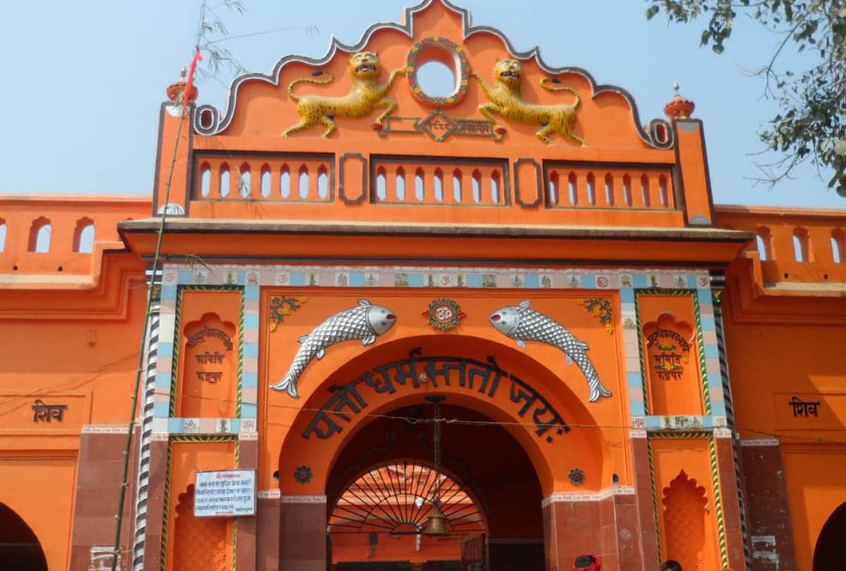 special story of Baba Dugdeshwar Nath Temple rudrapur deoria