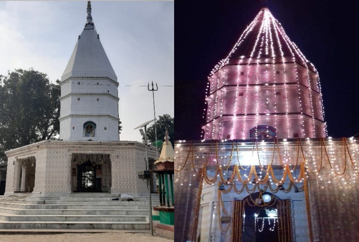 Behil Nath Temple special story in Basti